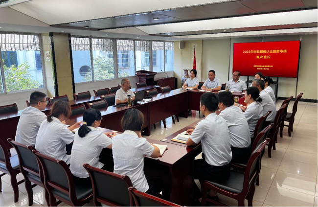 优游国际平台(UB8)官方网站- welcome