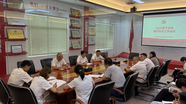 优游国际平台(UB8)官方网站- welcome