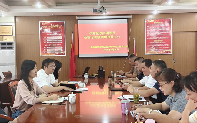 优游国际平台(UB8)官方网站- welcome