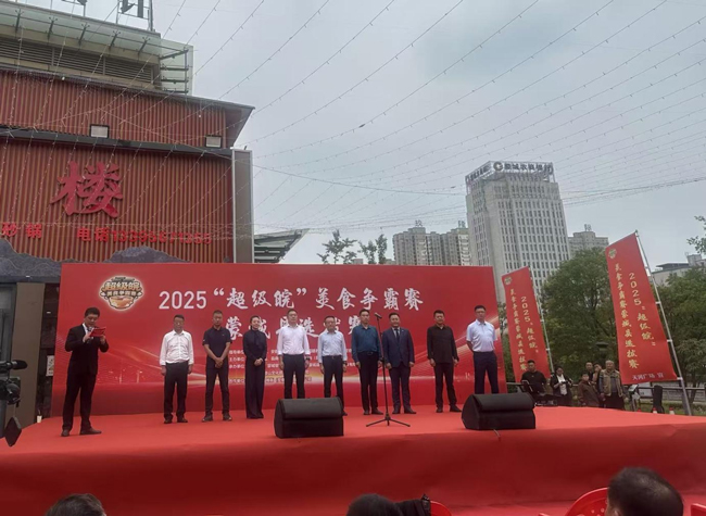 优游国际平台(UB8)官方网站- welcome