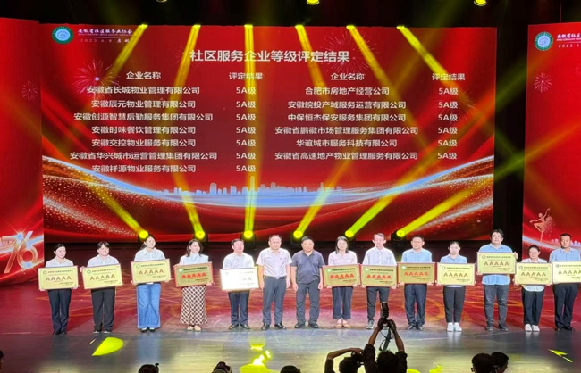 优游国际平台(UB8)官方网站- welcome