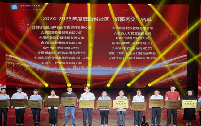 优游国际平台(UB8)官方网站- welcome