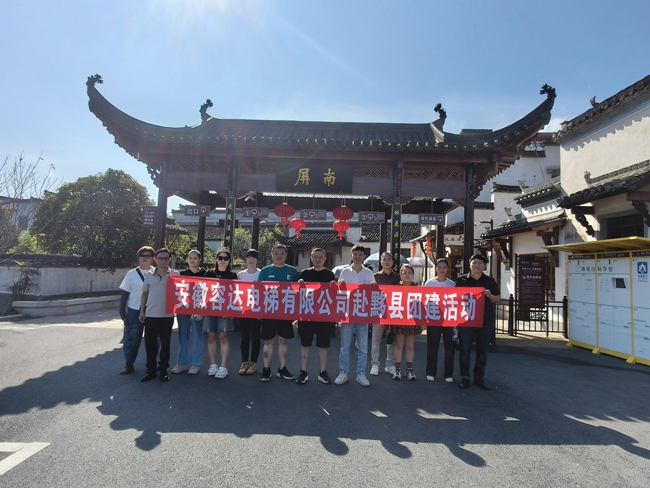 优游国际平台(UB8)官方网站- welcome