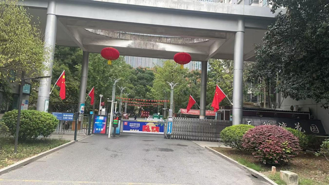 优游国际平台(UB8)官方网站- welcome