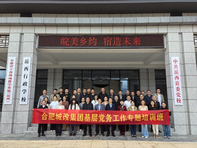 优游国际平台(UB8)官方网站- welcome