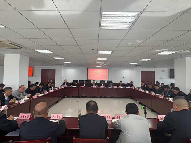 优游国际平台(UB8)官方网站- welcome