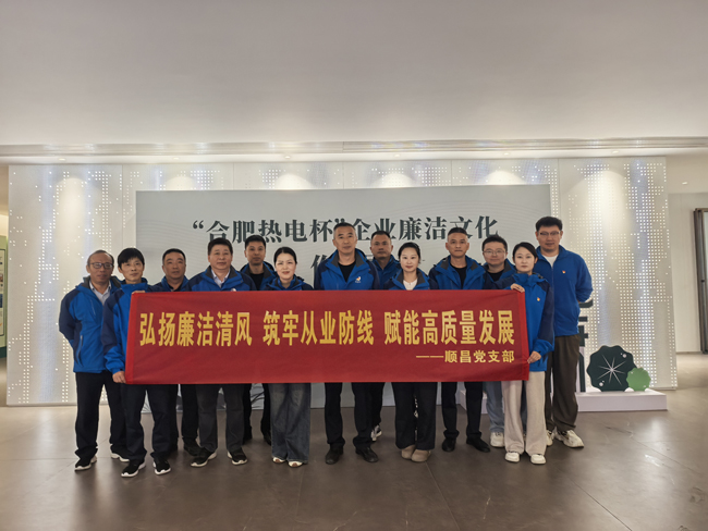 优游国际平台(UB8)官方网站- welcome