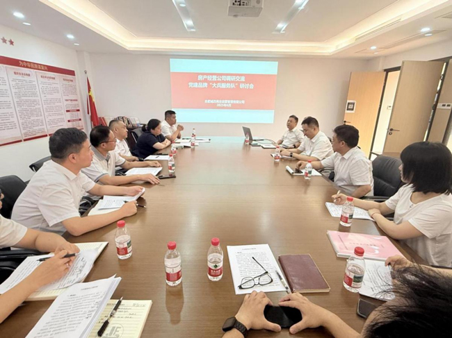 优游国际平台(UB8)官方网站- welcome