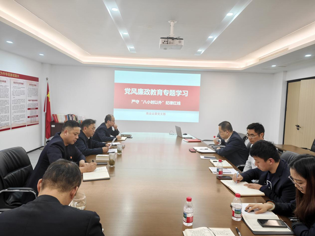 优游国际平台(UB8)官方网站- welcome