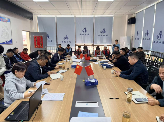 优游国际平台(UB8)官方网站- welcome