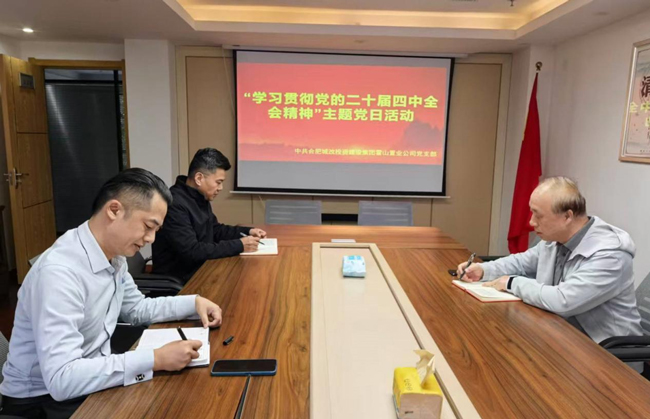 优游国际平台(UB8)官方网站- welcome