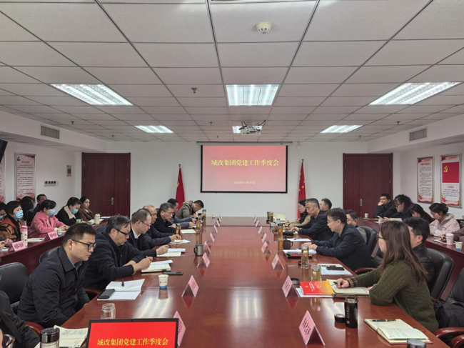 优游国际平台(UB8)官方网站- welcome