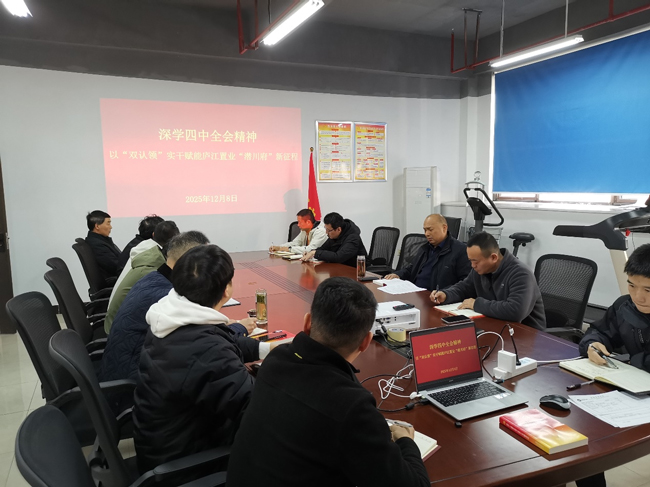 优游国际平台(UB8)官方网站- welcome