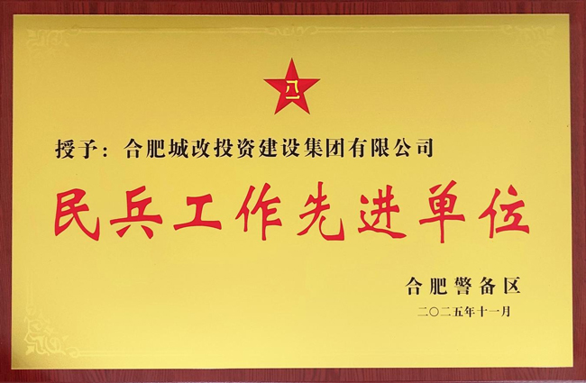 优游国际平台(UB8)官方网站- welcome