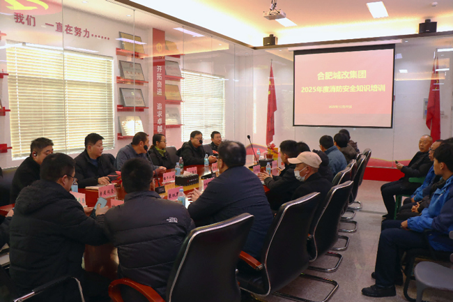 优游国际平台(UB8)官方网站- welcome