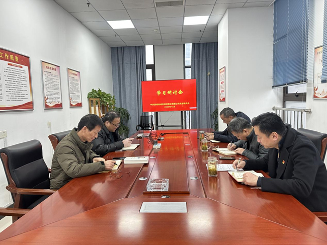 优游国际平台(UB8)官方网站- welcome