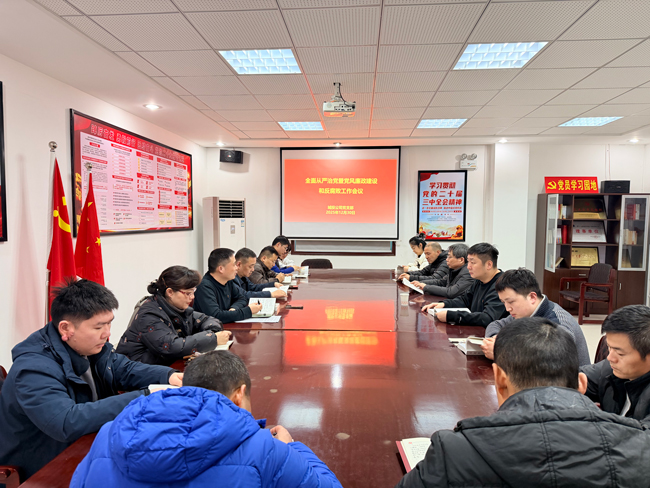 优游国际平台(UB8)官方网站- welcome