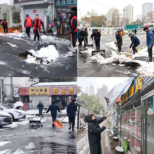 优游国际平台(UB8)官方网站- welcome