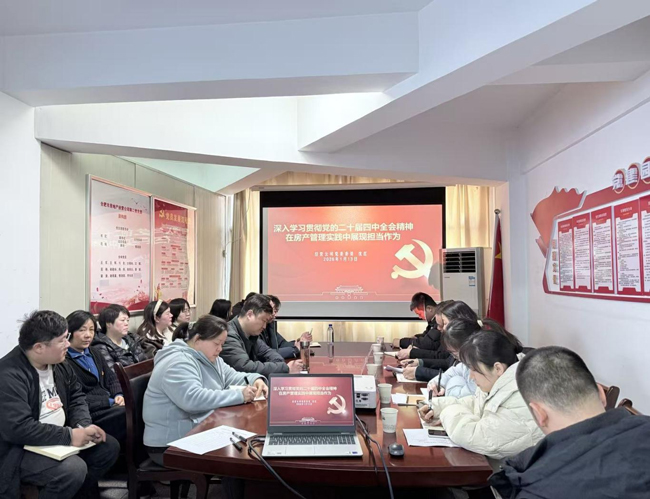 优游国际平台(UB8)官方网站- welcome