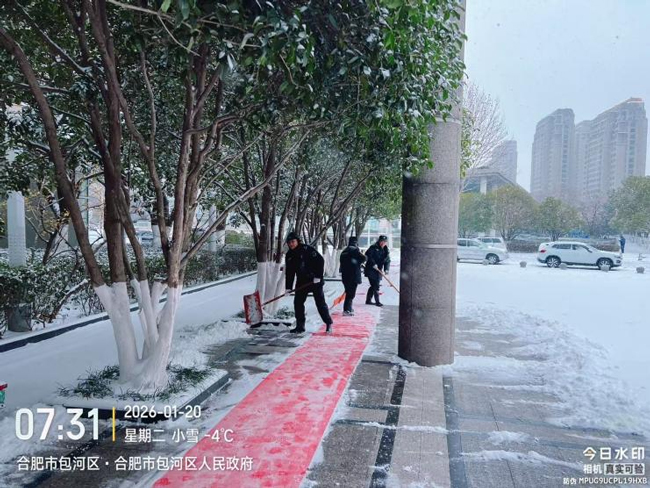 优游国际平台(UB8)官方网站- welcome