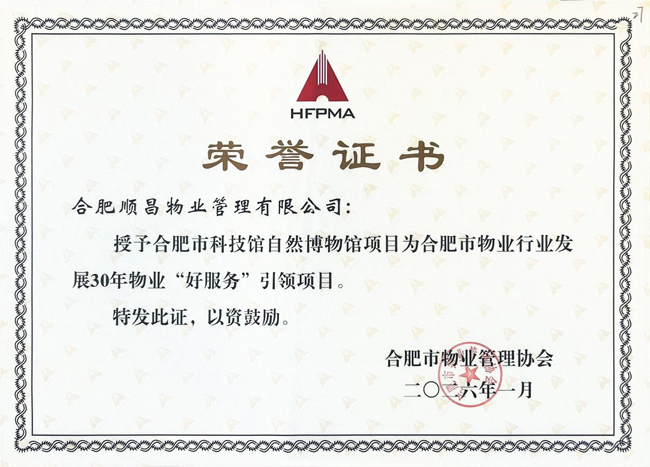 优游国际平台(UB8)官方网站- welcome