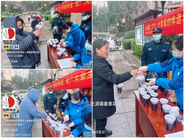 优游国际平台(UB8)官方网站- welcome