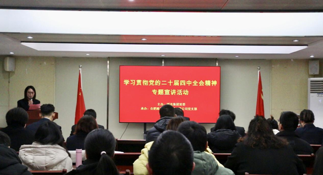 优游国际平台(UB8)官方网站- welcome